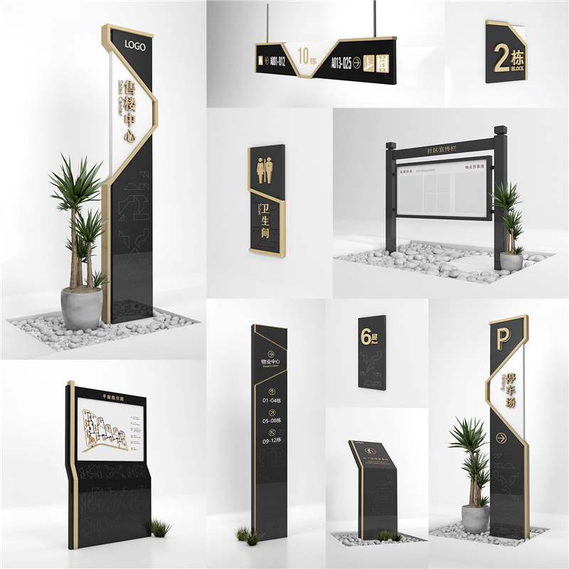 1590400388142693.jpg 平谷房地产平谷标识制作.jpg